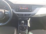 Škoda Kamiq (2025) 1.0 TSI / 85 kW / 7DSG / Top S - náhled 13