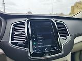 Volvo XC90 D5 2.0/173kW Inscription AT 4x - náhled 25