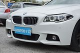BMW Řada 5 (2016) 520d xDrive AT / ČR / M-PAKET - náhled 7