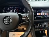 Škoda Kodiaq 2,0   TDI 110kW DSG STYLE VIRT - náhled 12