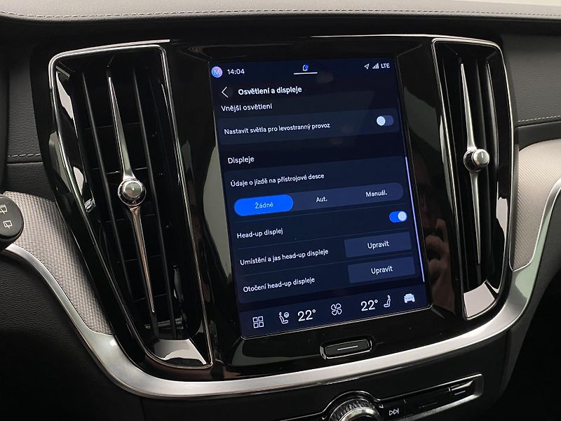 Volvo V60 T6 RECHARGE BRIGHT REZERVACE - fotka 57 z 65