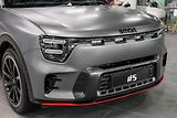 Smart Ostatní (2026) BRABUS - náhled 1