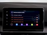 Seat Tarraco (2024) FR4 2.0TDI 147KW 4x4 DSG WEBAS - náhled 28
