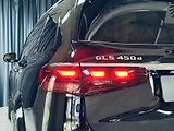 Mercedes-Benz GLS (2025) 450d*4M*AMG*HIGH.END*PANO*TOP - náhled 9