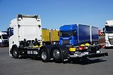 Scania (2020) R 450 / ACC / E 6 / RETARDER / - náhled 4