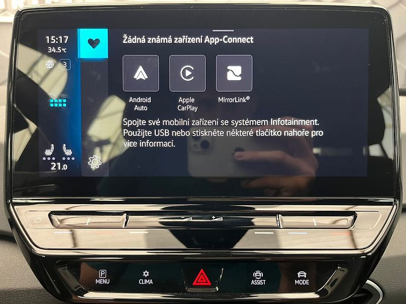 Volkswagen ID.3 Pro 150kW 94,8% SoH ALU 19'' - fotka 56 z 73