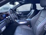 Mercedes-Benz GLE GLE 400e 4MATIC kupé AMG - náhled 14