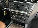 Mercedes-Benz GLS Trída 350 d 4MATIC AMG Line - náhled 17