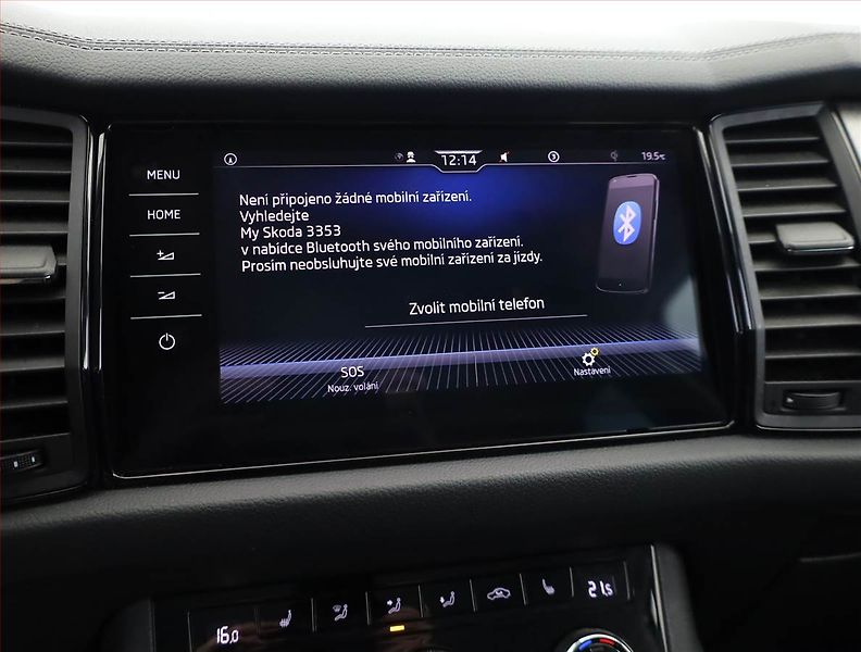 Škoda Kodiaq (2021) Style 2.0 TDI - fotka 14 z 18