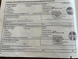 Dacia Duster (2010) 1.6 16 V  4x4 - náhled 23