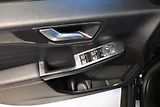 Ford Kuga (2023) 2.5 ST-LINE X LED ACC VIRTUAL - náhled 15