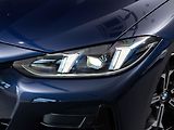 BMW Řada 4 M440i xDrive Coupe - náhled 8