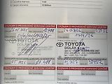 Toyota bZ4X EV, Executive, ČR-1m, záruka - náhled 19