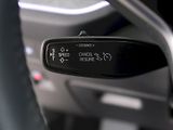 Škoda Kodiaq (2025) EXCLUSIVE 2.0TDI 142kW 4X4 WEB - náhled 38