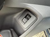Cupra Formentor VZ 2,0 TSi/180kW - DSG,TZ,.... - náhled 11