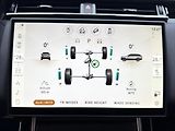 Land Rover Range Rover Velar 2,0 D200 DYNAMIC SE AWD - náhled 21
