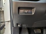 Toyota RAV4 2.5 Hybrid BUSINESS, navigace - náhled 11