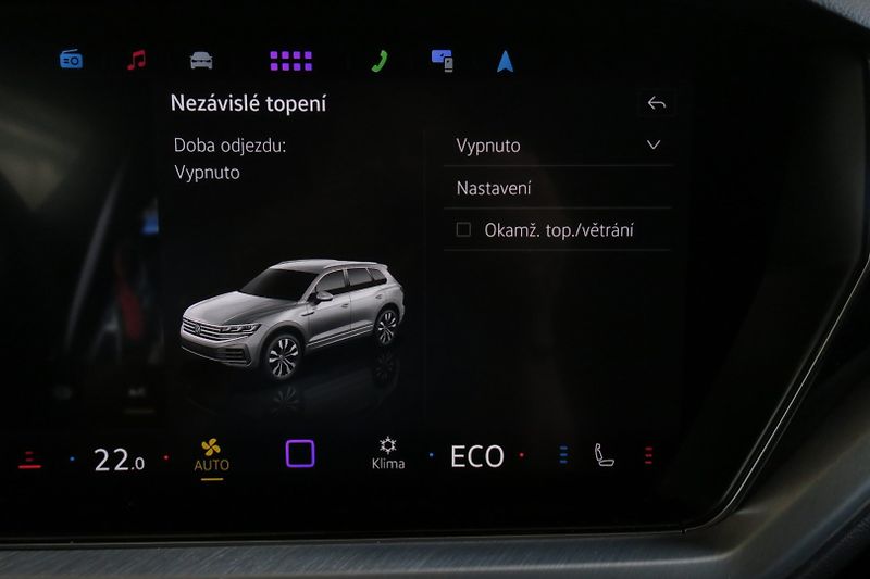 Volkswagen Touareg (2026) NEW Final Edition R Line 210kW - fotka 26 z 40