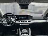 Mercedes-Benz GLE Coupé 400 d 4MATIC kupé - náhled 14