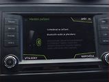 Seat Ibiza (2016) 1.4 TDI, Navi, Park. senzory - náhled 17