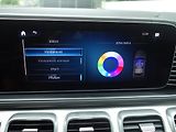 Mercedes-Benz GLE (2021) 400d*4M*AMG*PAN*WEBASTO*TOP*CZ - náhled 31