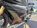 CFMOTO 450 SR (2026) - náhled 12