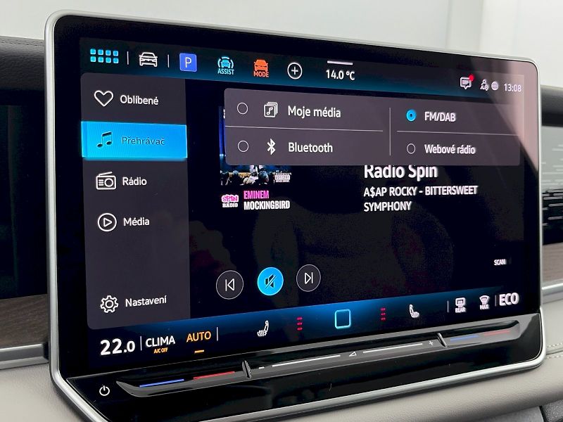 Volkswagen Tayron (2025) Elegance 1.5 TSI eHybrid 150kW - fotka 21 z 44