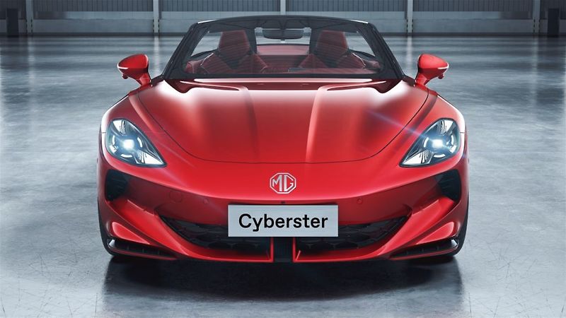 MG Cyberster (2025) Trophy 340k. - fotka 2 z 3