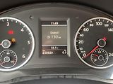 Volkswagen Tiguan (2013) 2.0TDI R-line - náhled 23