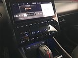 Volvo XC90 (2016) T8 Twin Engine AWD - náhled 12