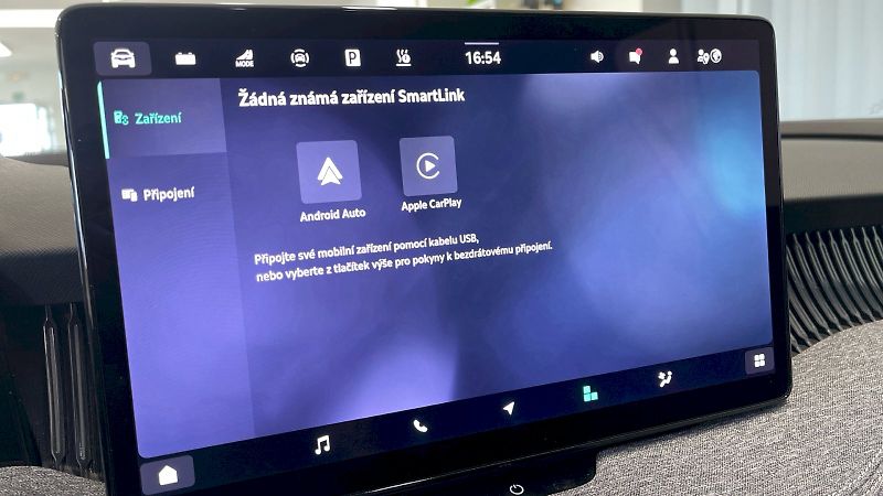 Škoda Superb (2025) Selection iV 1.5 TSI 150kW DSG - fotka 27 z 34