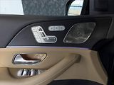 Mercedes-Benz GLS (2025) 450 d 4MATIC - náhled 13