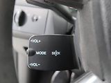 Ford Focus (2008) 1.6 16V, jezdí výborně - náhled 14