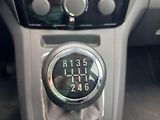 Opel Zafira 1.7 CDTi - náhled 26