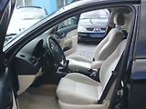 Ford Mondeo (2007) 1.8i 16V Ghia , závěs - náhled 14