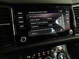 Škoda Kodiaq 1.5TSI Virtual Style LED - náhled 24