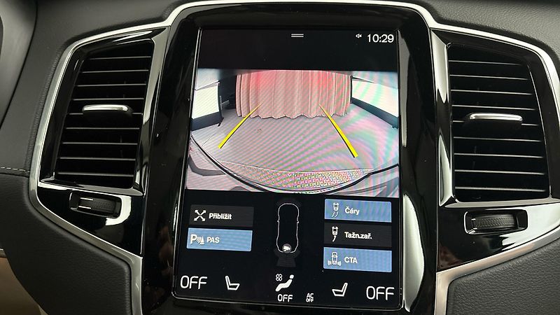 Volvo XC90 2.0 B5 AUT AWD Inscription - fotka 12 z 33