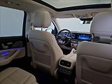 Mercedes-Benz GLS 450 d 4MATIC AMG Line - náhled 21