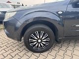 Subaru Forester (2009) 4X4 2,0i 110KW 2. MAJ KM TAŽNÉ - náhled 14