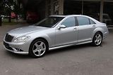Mercedes-Benz Třídy S S 600 L 5.5 V12 AMG 380kW - náhled 16