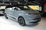 Volkswagen Multivan T7 TDi DSG Edition ACC/NezTop/ - náhled 1