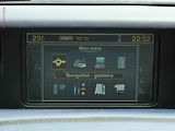 Peugeot 1007 (2006) 1.4HDi, ČR, AC, TZ, navi - náhled 17