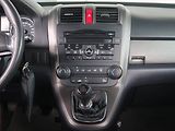 Honda CR-V (2011) 2.2 i-DTEC, 4X4 - náhled 12