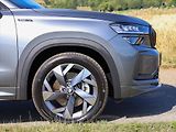 Škoda Kodiaq 2,0 TDI 4x4 DSG Sportline - náhled 33