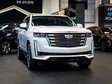 Cadillac Escalade (2024) 6.2 Premium Luxury Platinum - náhled 11