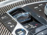 BMW X5 (2023) 3.0D 50E – NOVÉ V ČR - náhled 39