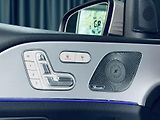 Mercedes-Benz GLE (2019) 450*AMG*4M*NIGHT*Off-Road*PANO - náhled 14
