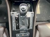 Škoda Superb (2020) 2.0 TDI 147kW L&K 4x4 DSG - náhled 29