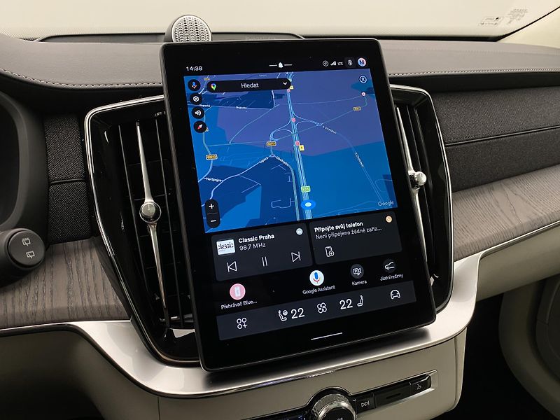 Volvo XC90 (2026) B5 AWD AUT BRIGHT ULTRA 7míst - fotka 43 z 74
