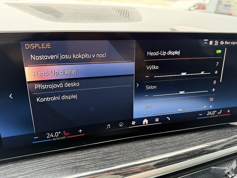 BMW X7 (2024) 40XD 250kW M-PAKET NZN R23 CZ! - fotka 45 z 49